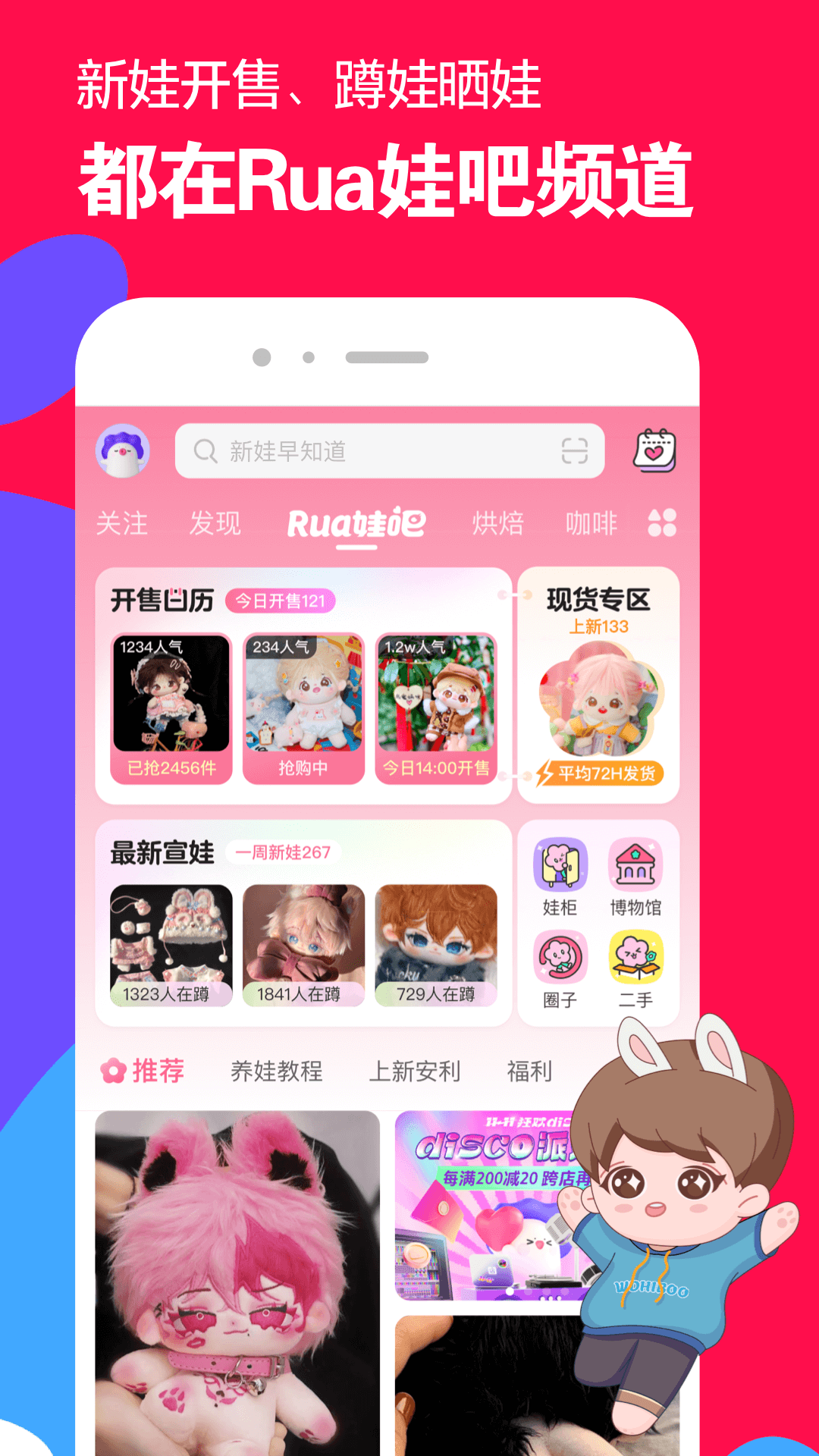 雅加达ktv小费给多少截图