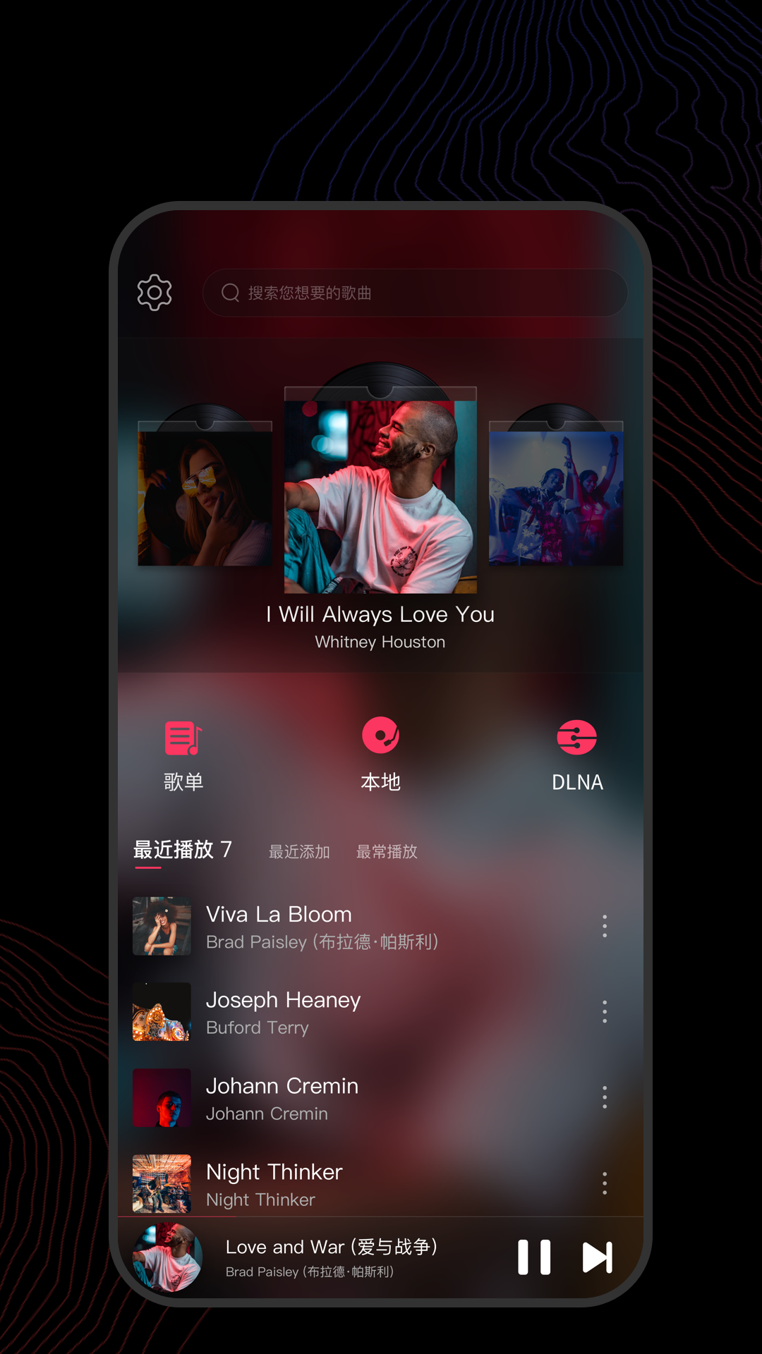 踩脚裤总是跑出来怎么办截图