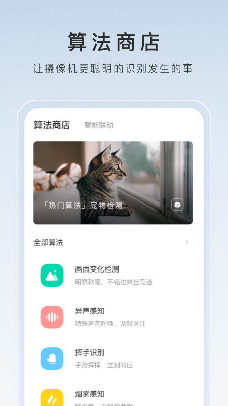 那些年的年少轻狂截图