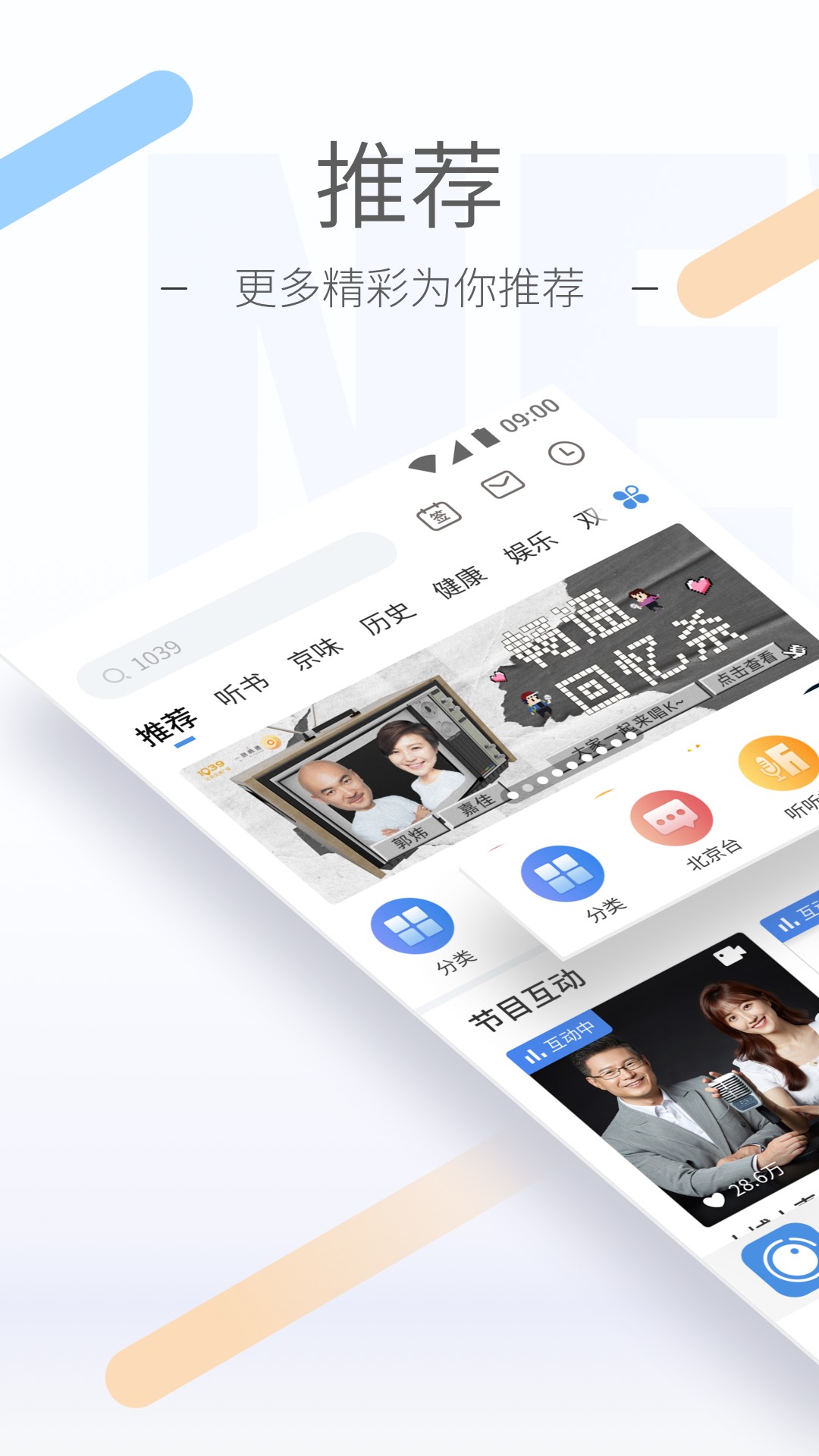 s女王调奴视频截图