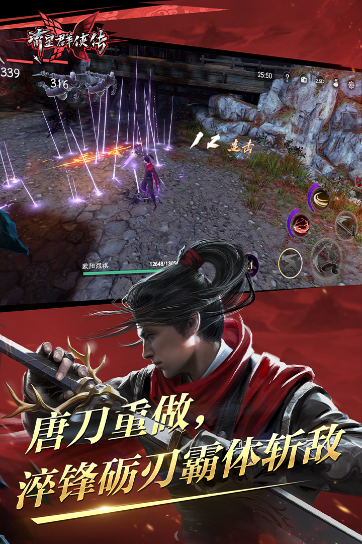 就要美脚免费专区截图
