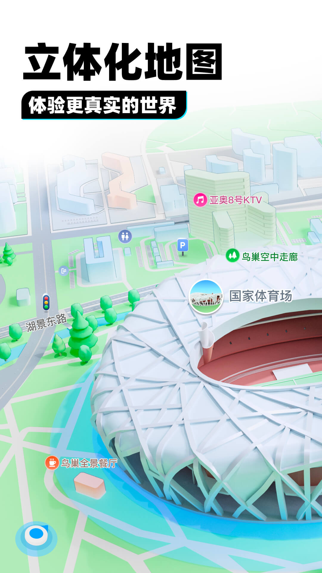 农村看家护院养什么狗好一点截图