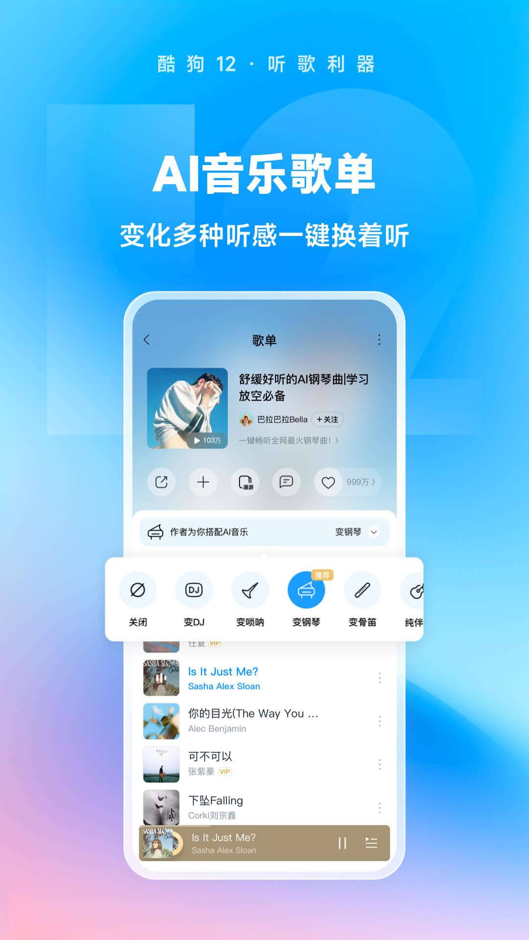 美女高跟鞋踩踏羞辱小说截图