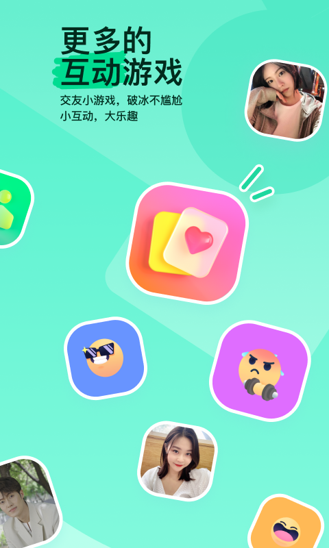 为使新员工熟悉组织、适应环境和岗位而进行的培训是截图