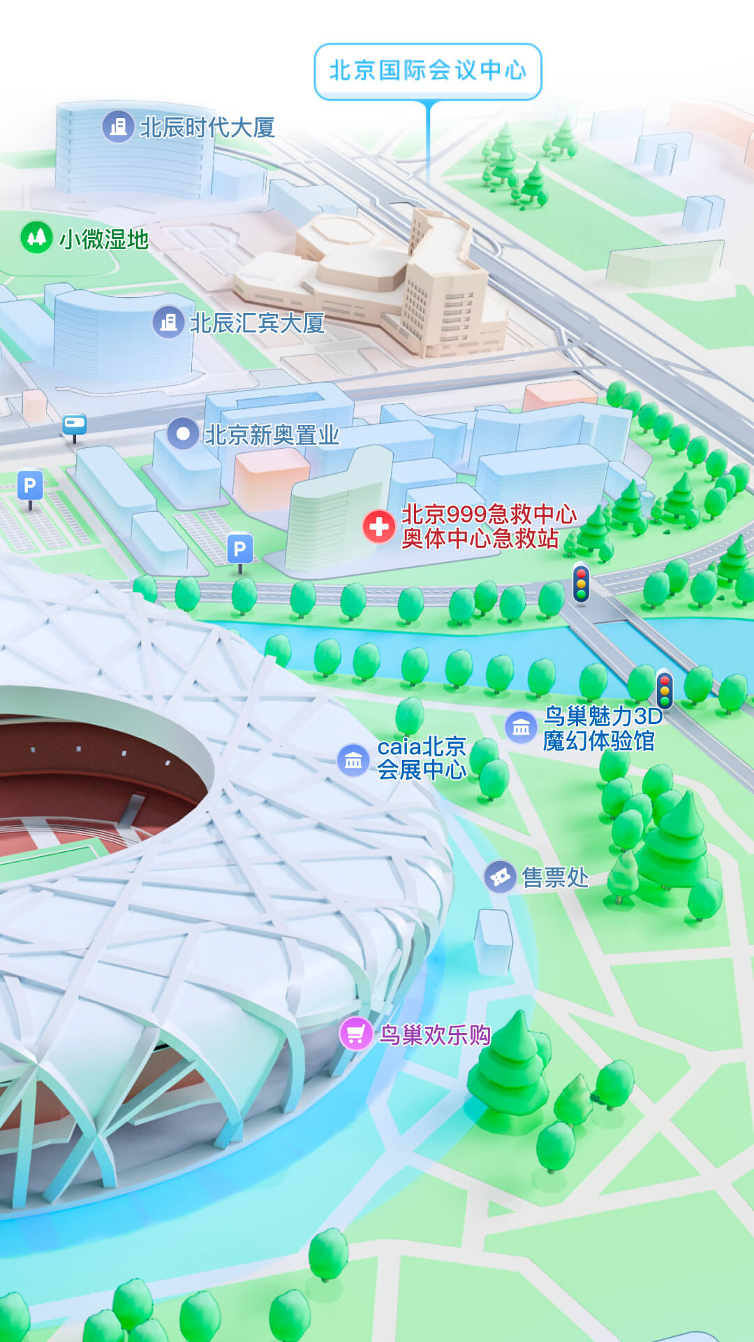 雪之梦五线谱长笛截图