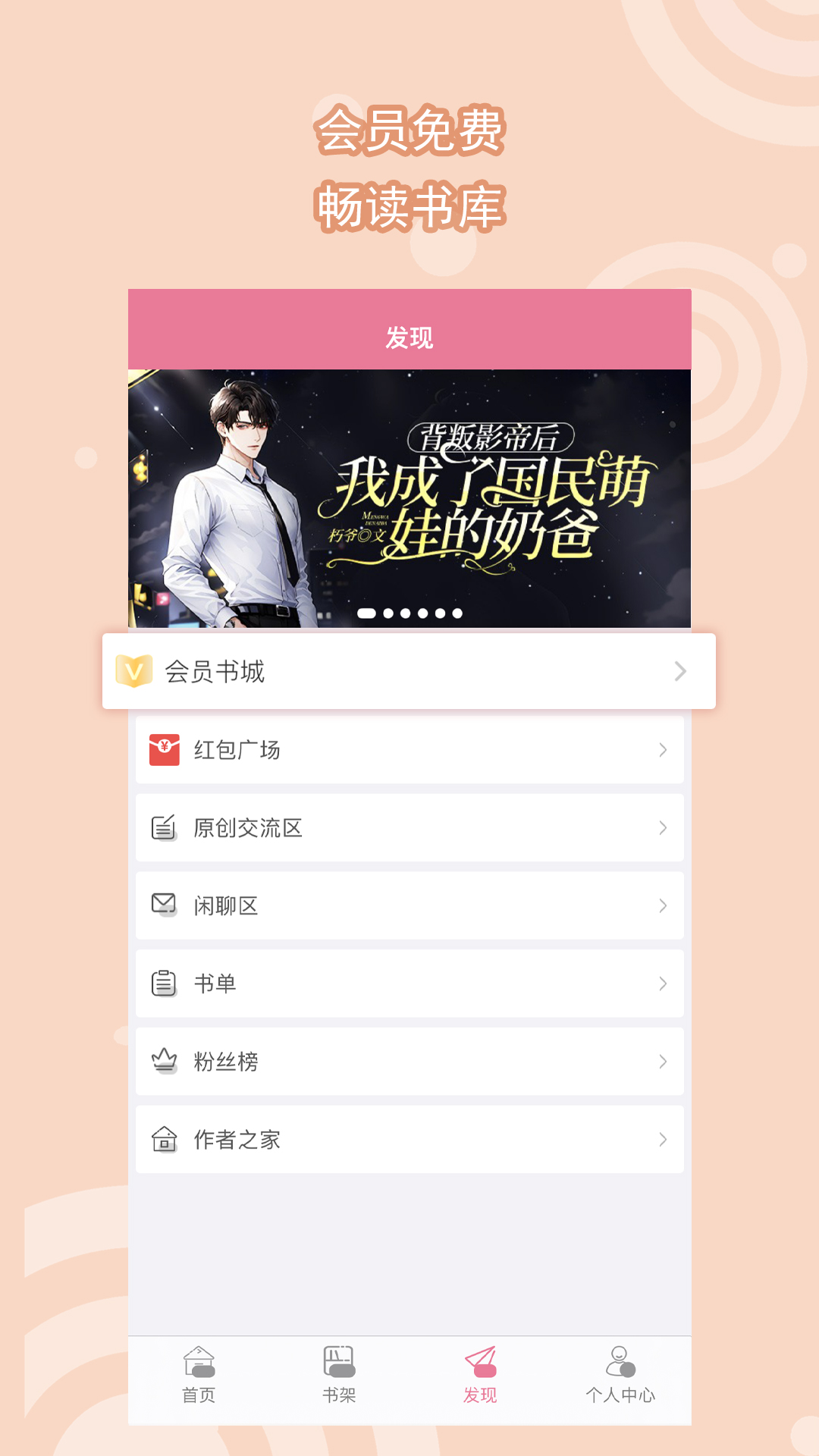 小刚给女王舔脚免费视频截图