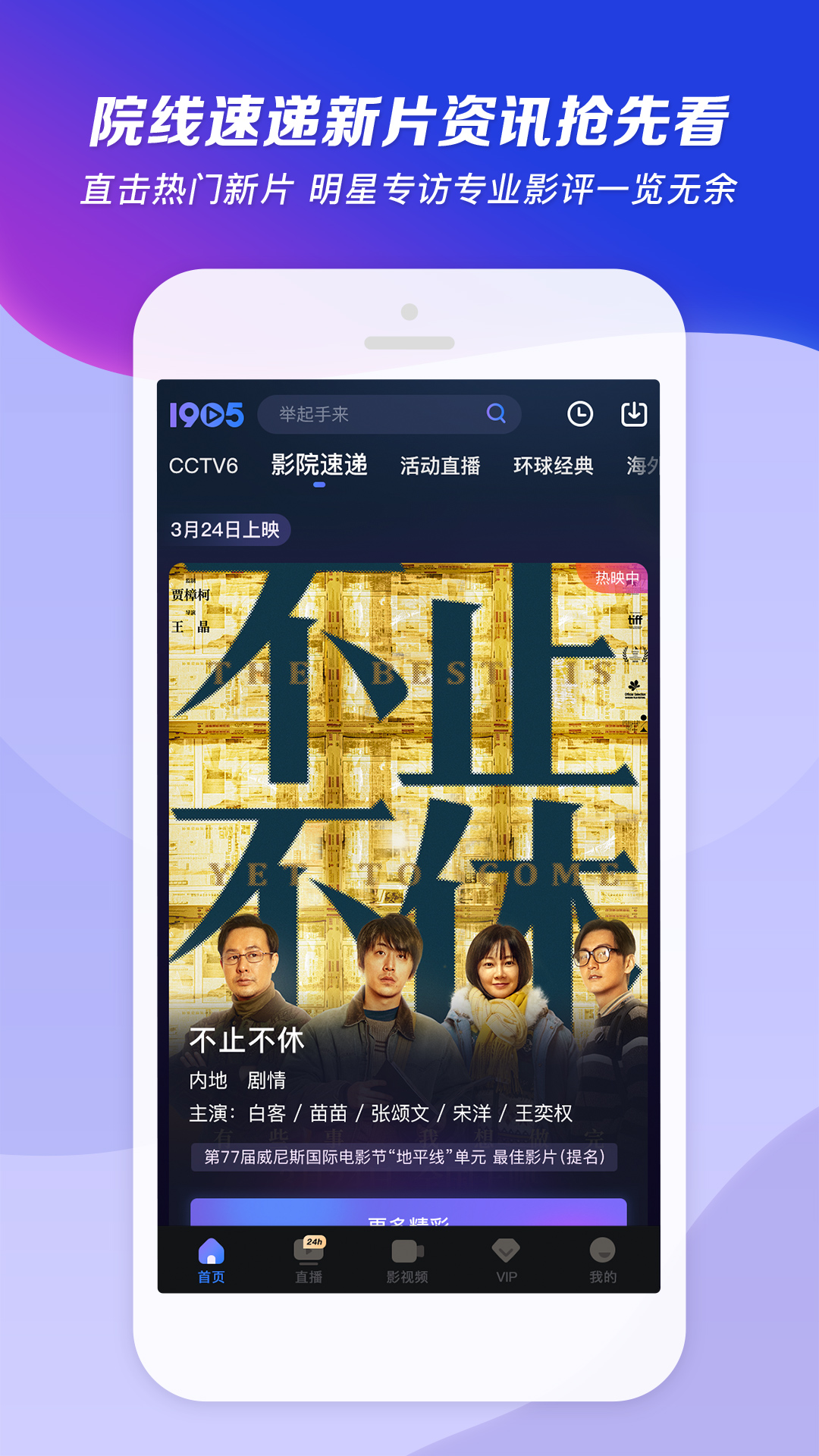 大家一般怎么称呼自己的主人们（夫妻主）？截图