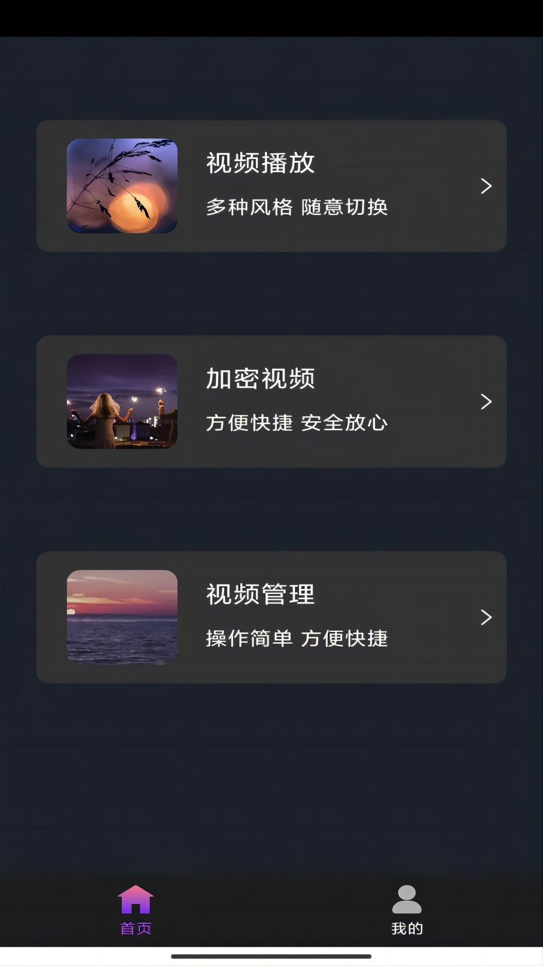 [公益] 上海琪琪大人，招m截图