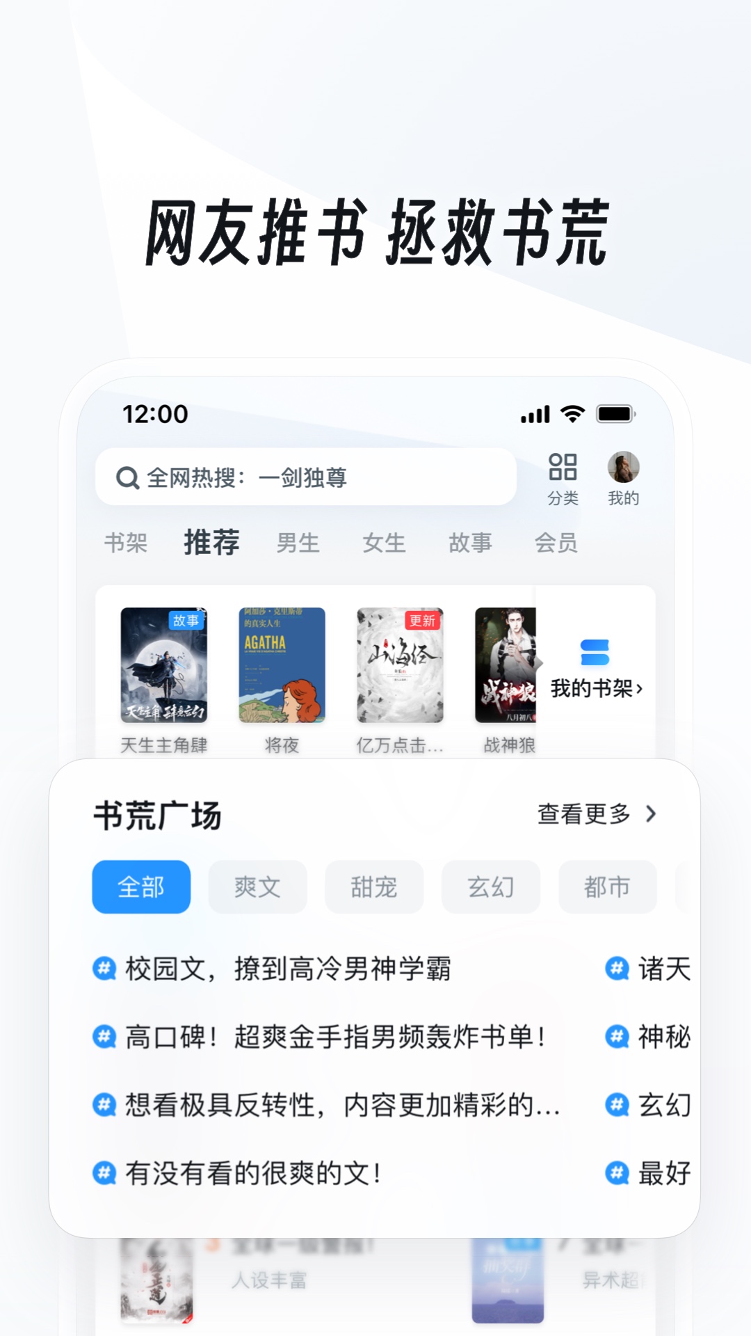 国产红色妖姬女王调教视频截图