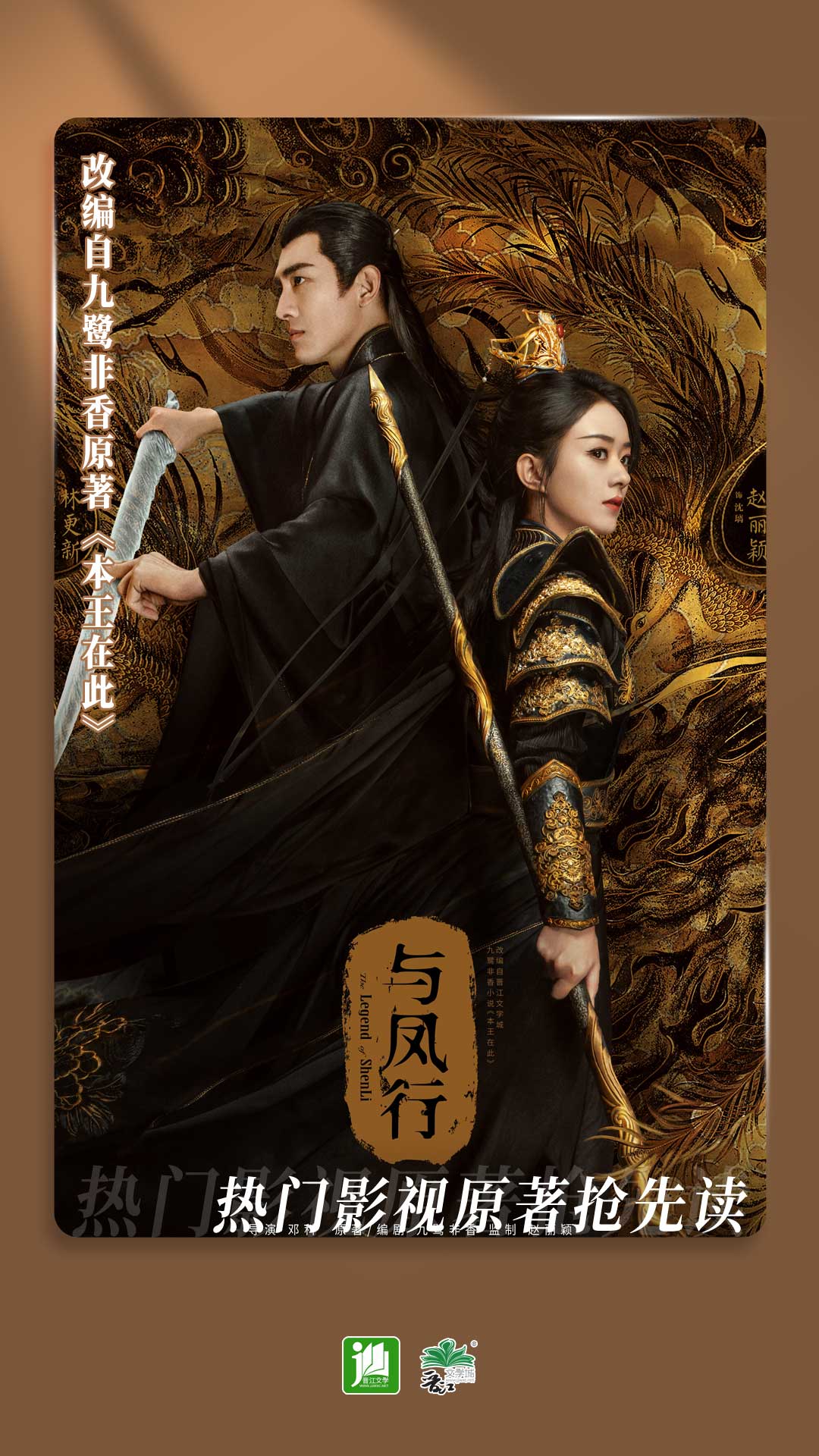 妻子返回火场救老公视频截图