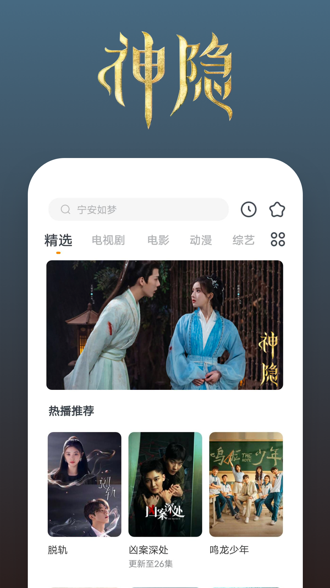 国产红色妖姬女王调教视频截图