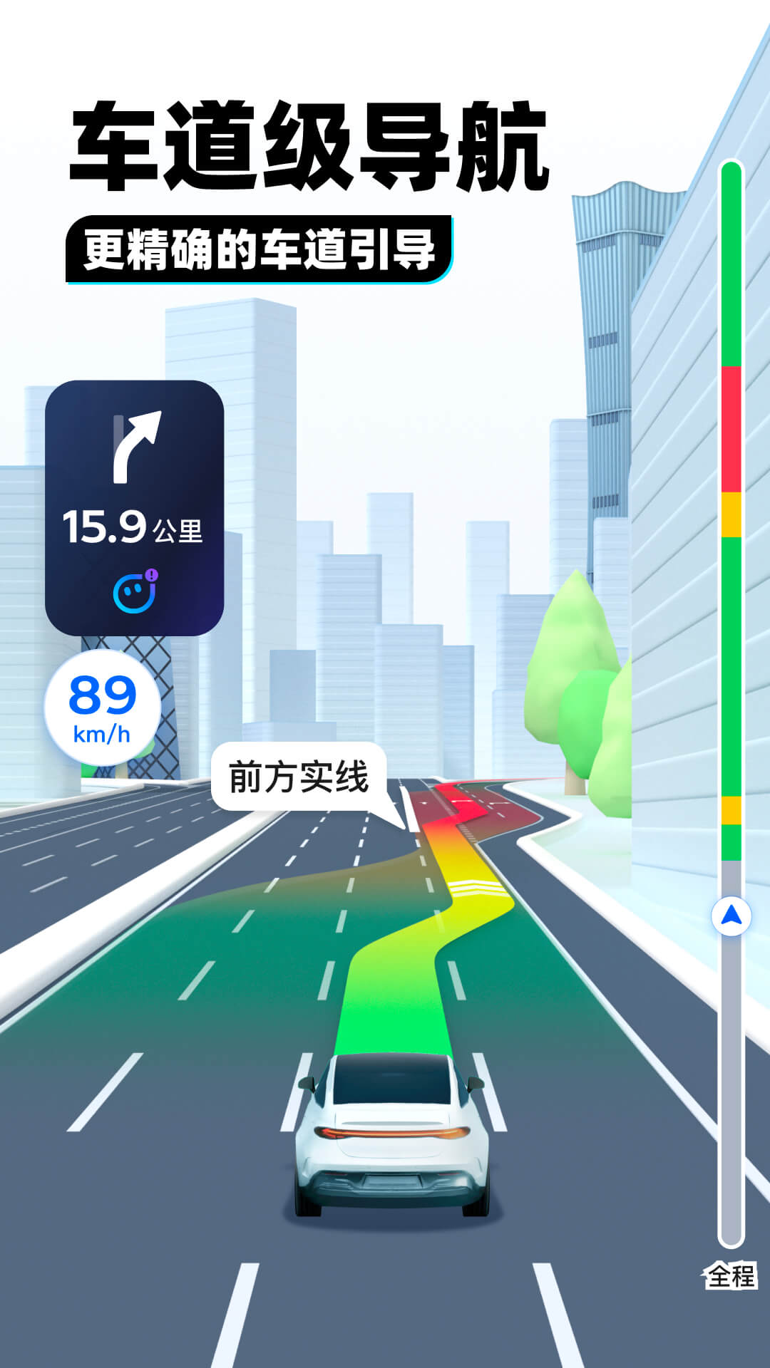 s女王调奴视频截图