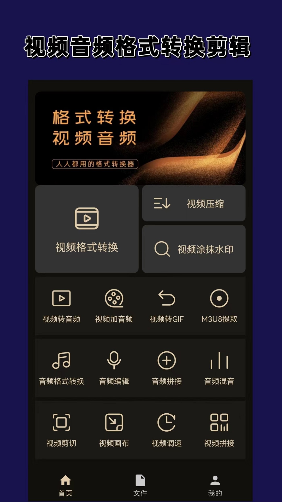 [公益] 上海琪琪大人，招m截图