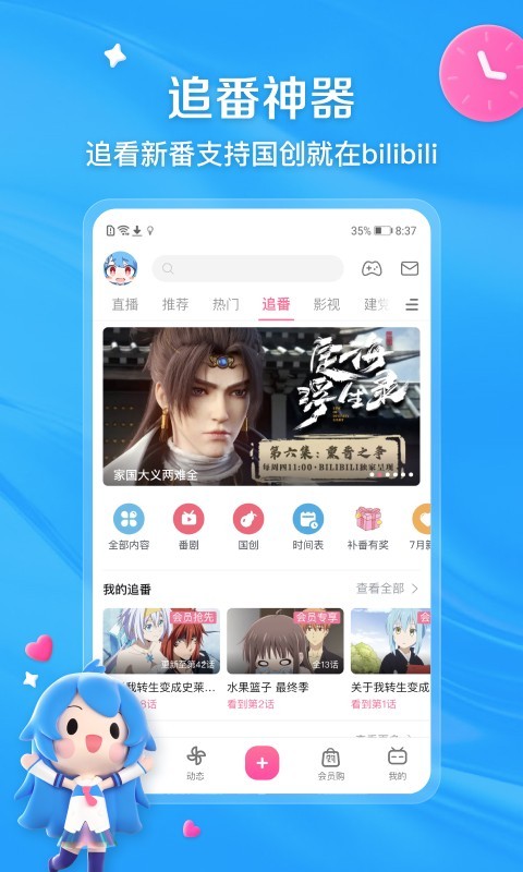 小刚给女王舔脚免费视频截图
