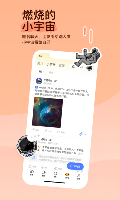 国产女主口舌调教截图