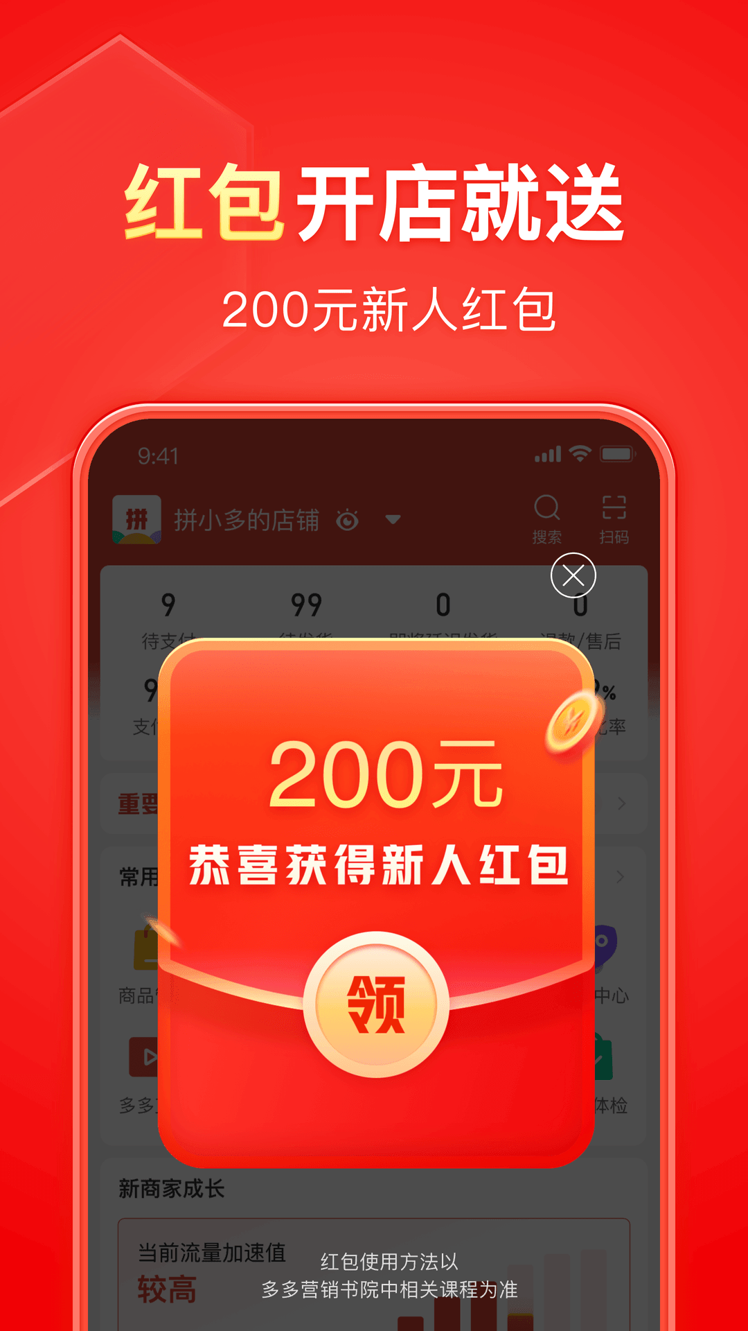 美女高跟鞋踩踏羞辱小说截图