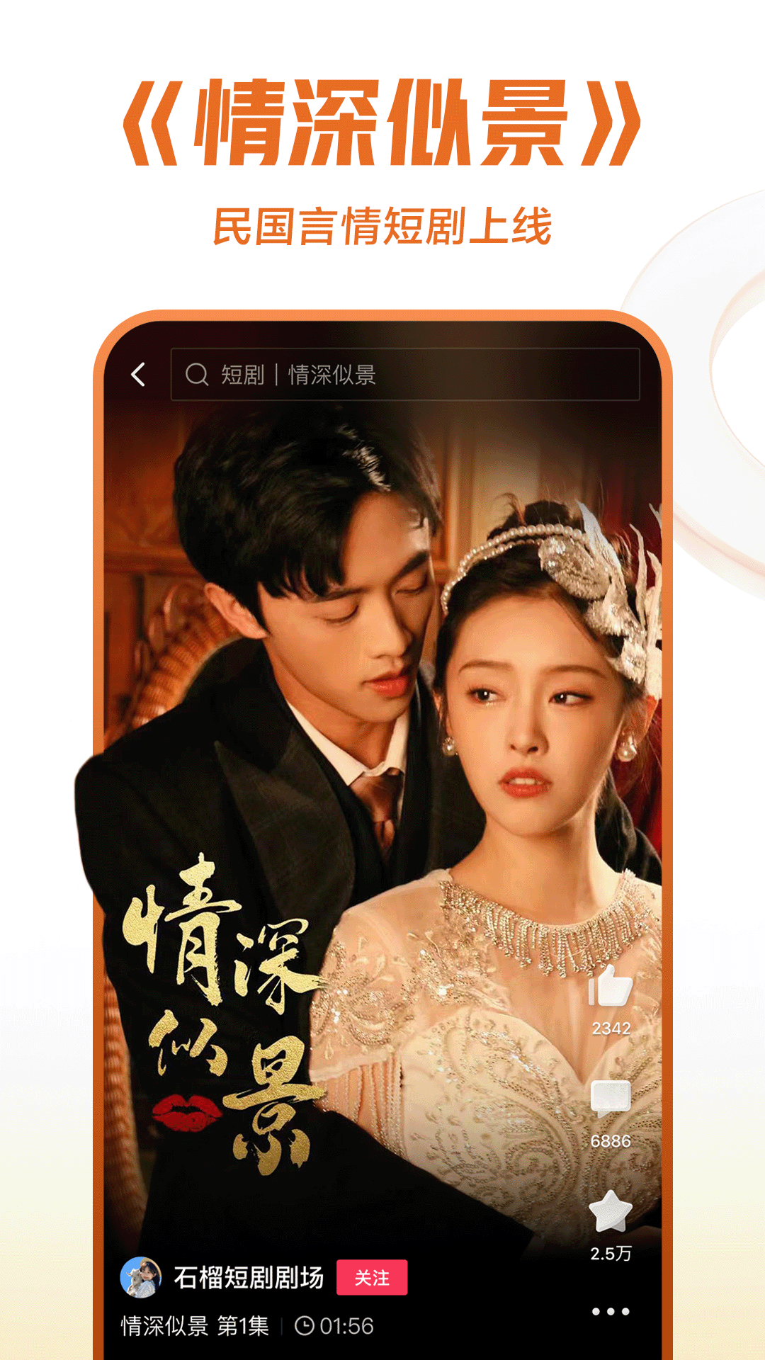 [免费] 上海杭州北京健身女王情侣主，身高170蜜桃臀，双S有女蜜截图