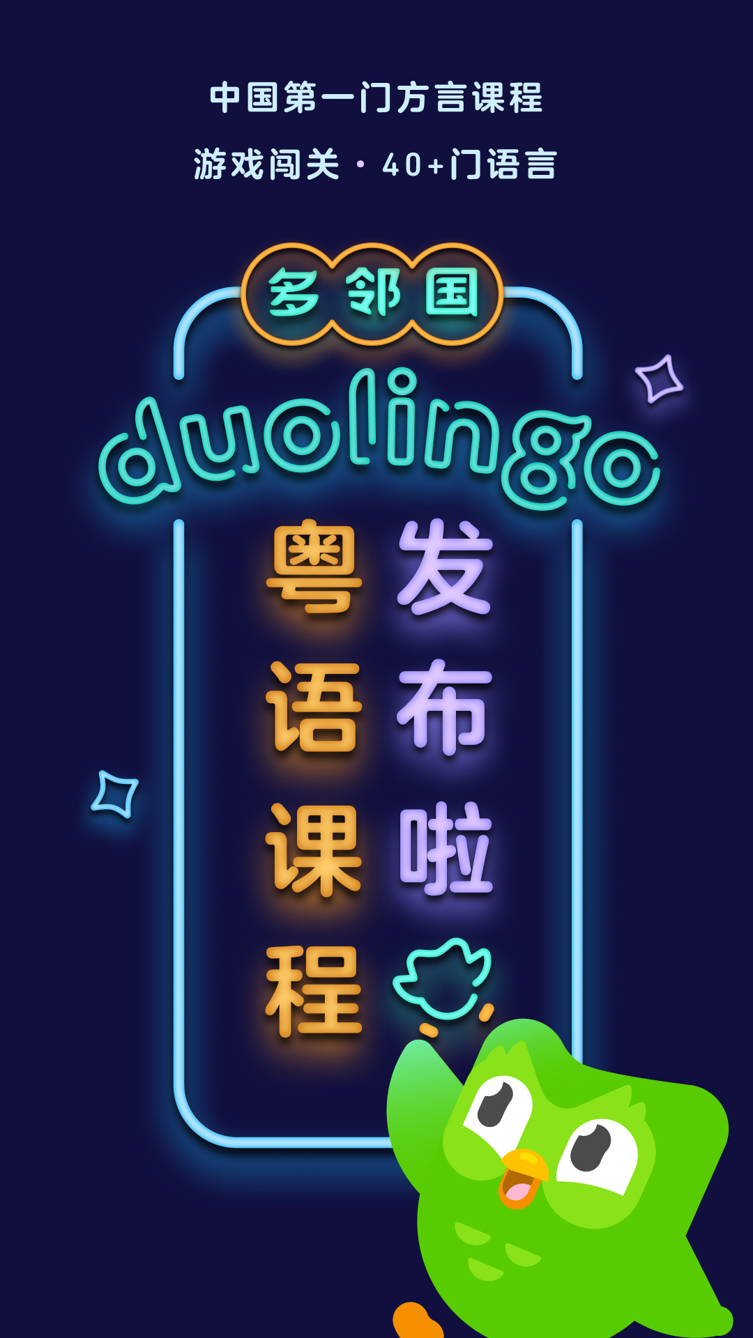 虐心之旅演员表截图