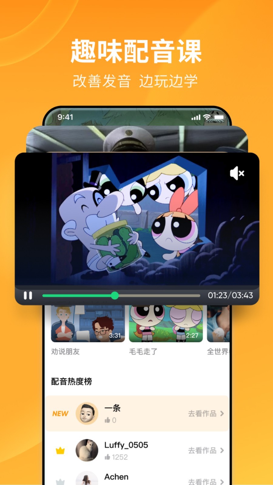 属狗的妈妈和属鼠的宝宝合吗截图